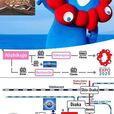 Usj 2 Stops, Umeda&Dotonbori 8Mins, Ninja Style Sv1 Oszaka Kültér fotó