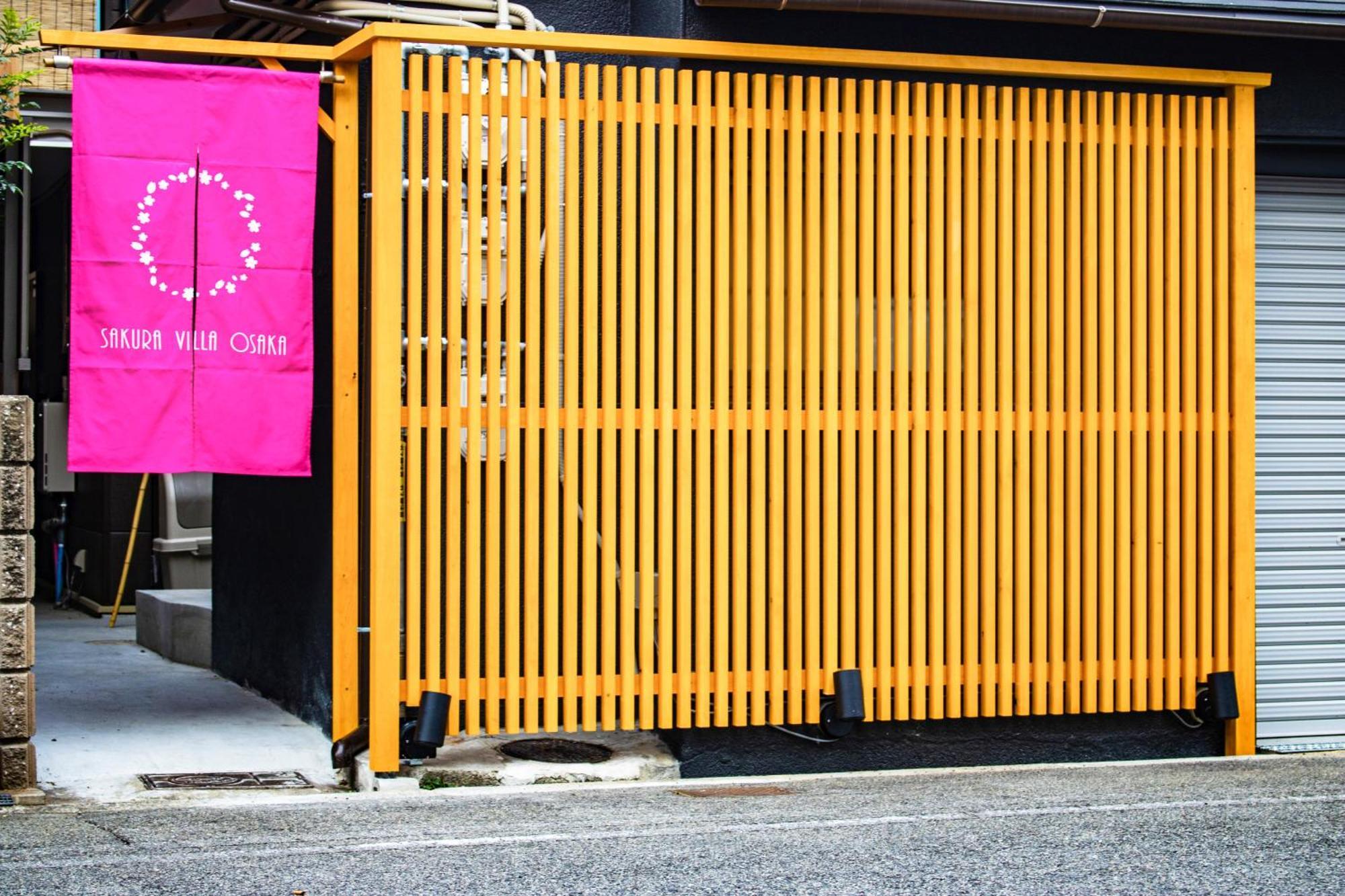Usj 2 Stops, Umeda&Dotonbori 8Mins, Ninja Style Sv1 Oszaka Kültér fotó