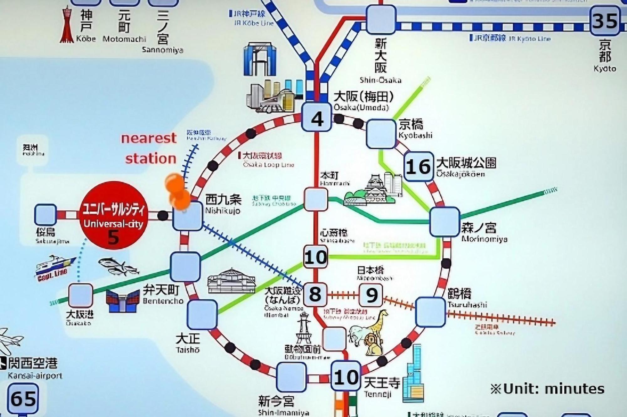 Usj 2 Stops, Umeda&Dotonbori 8Mins, Ninja Style Sv1 Oszaka Kültér fotó