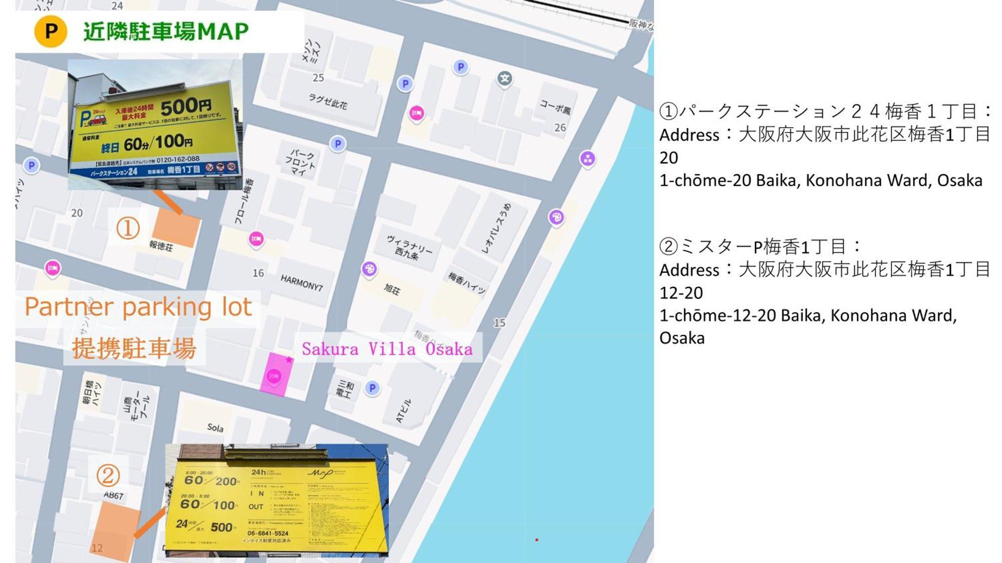 Usj 2 Stops, Umeda&Dotonbori 8Mins, Ninja Style Sv1 Oszaka Kültér fotó